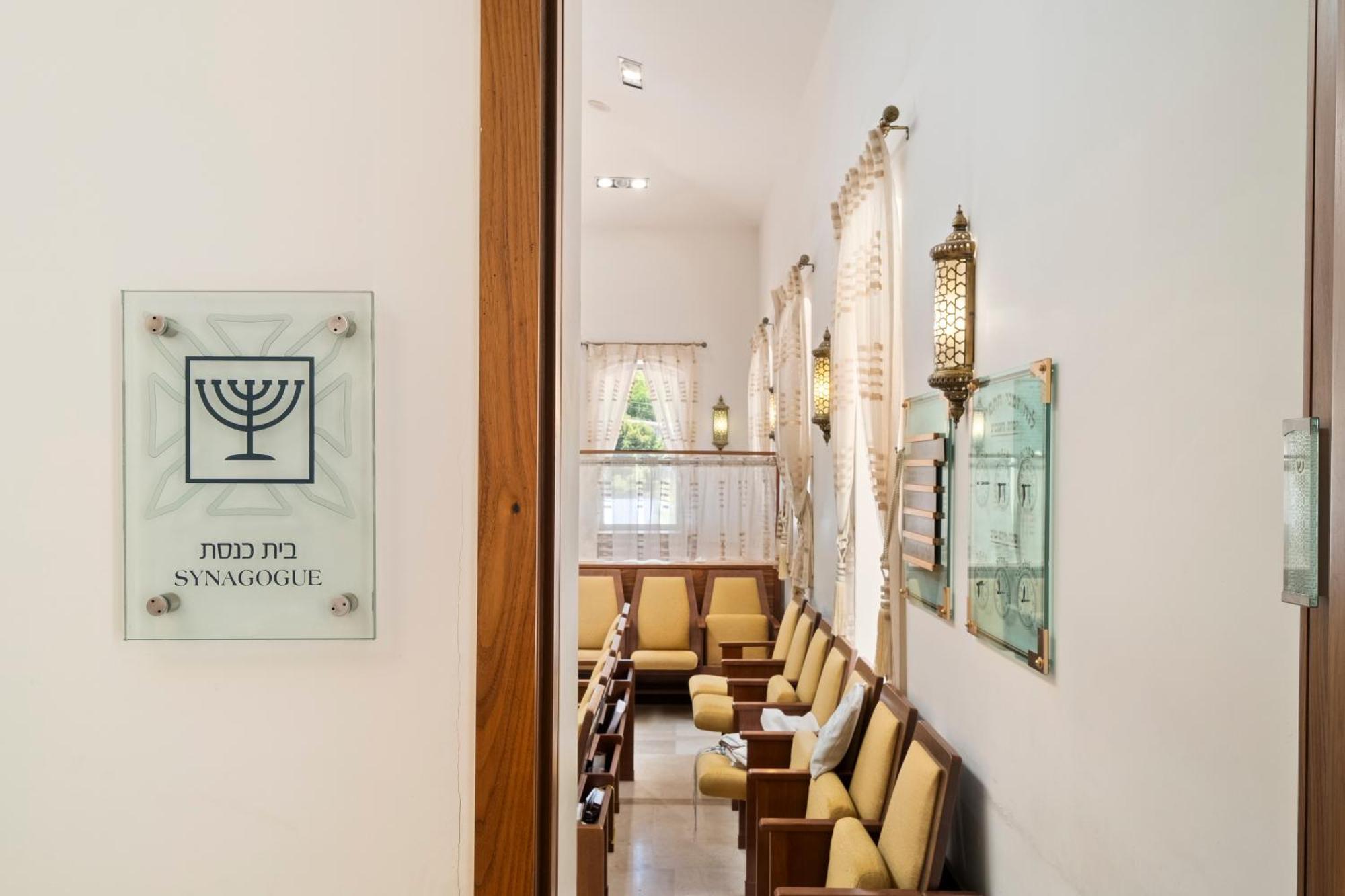 King David #102 Apartment Jerusalem